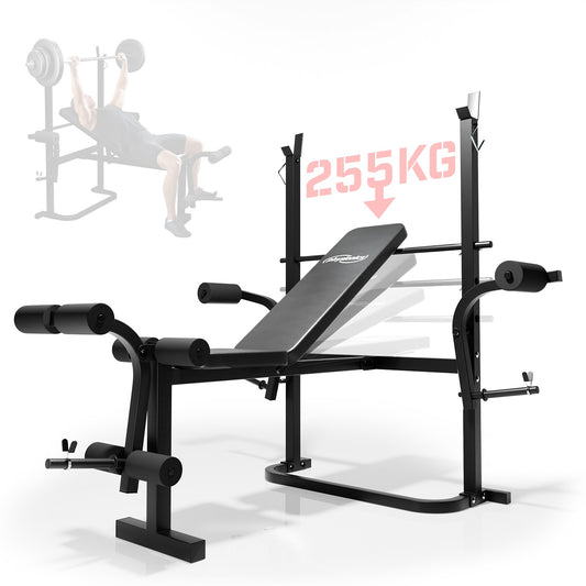 Banc de musculation réglable Physionics