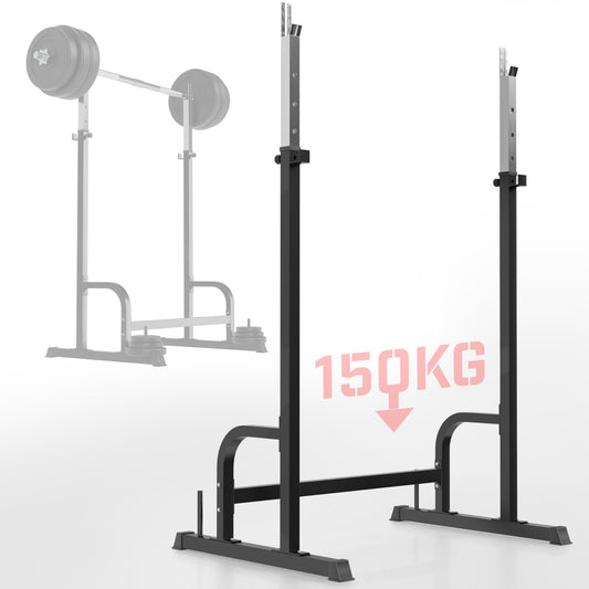 Physionics Squat Rack