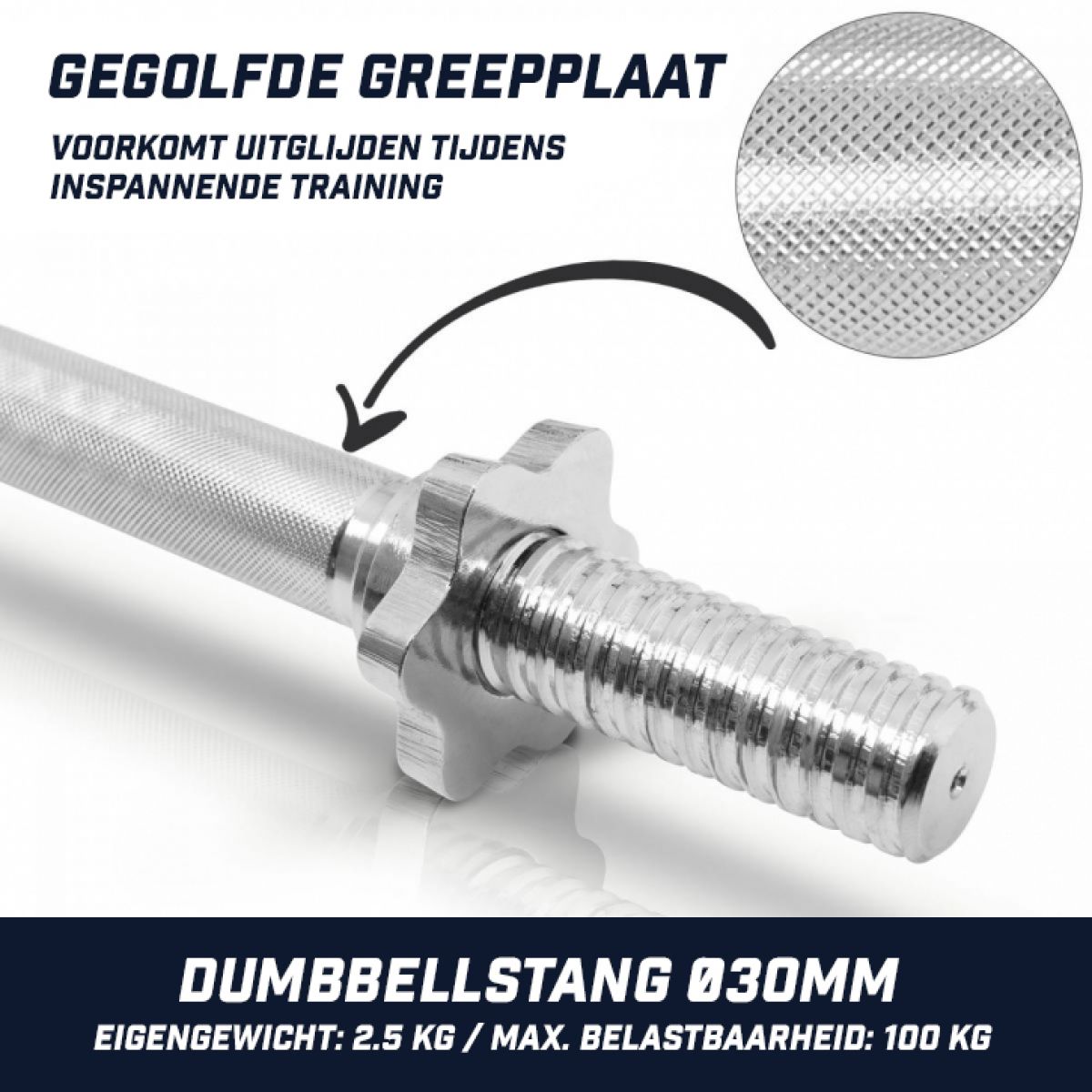 Dumbellstang 35 cm (schroefsluiting)