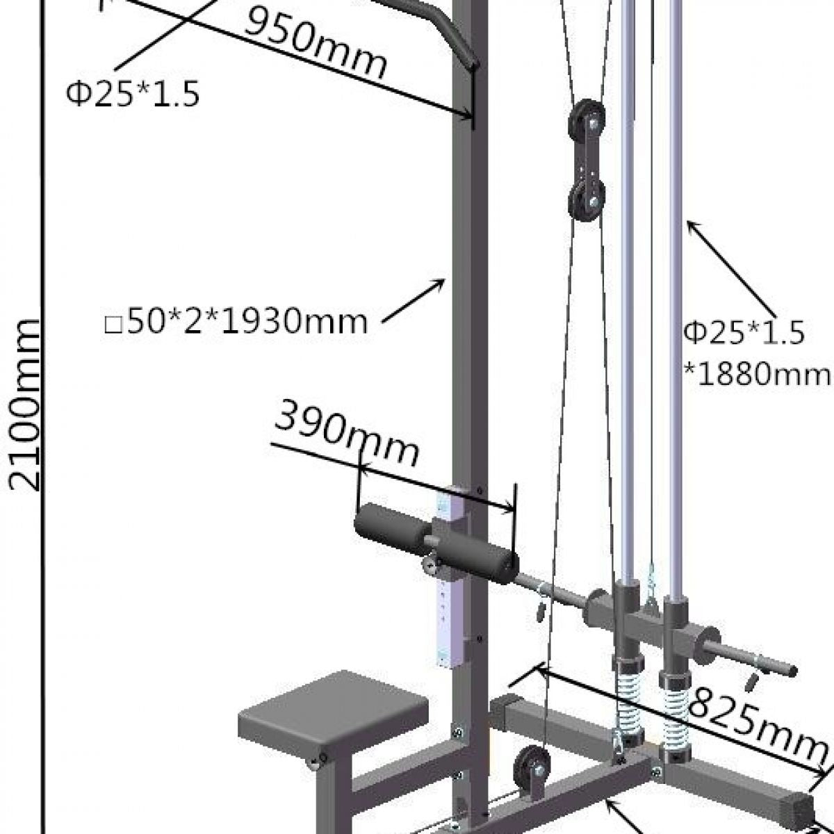 Lat Pulley Machine